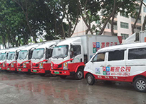 丽江宝安搬场公司车队
