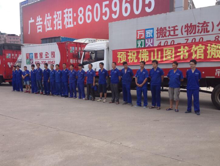 拉萨图书馆搬迁