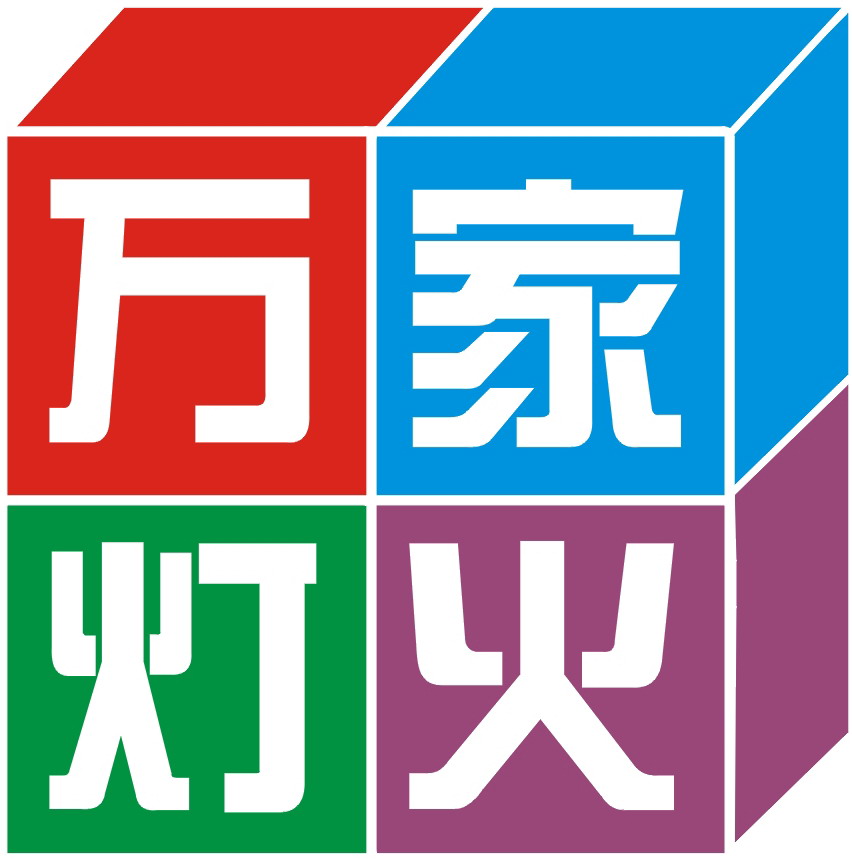 丽江搬场公司十大好评排行