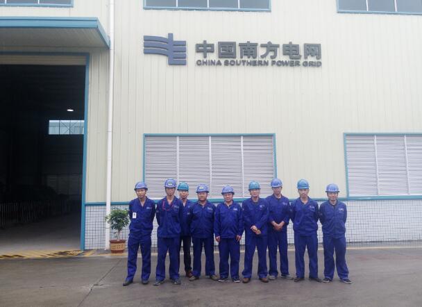 中国·9888拉斯维加斯(股份)有限公司-官方网站