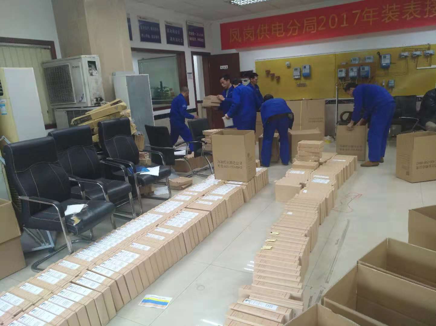  办公室搬迁的步骤步骤，单一了然！