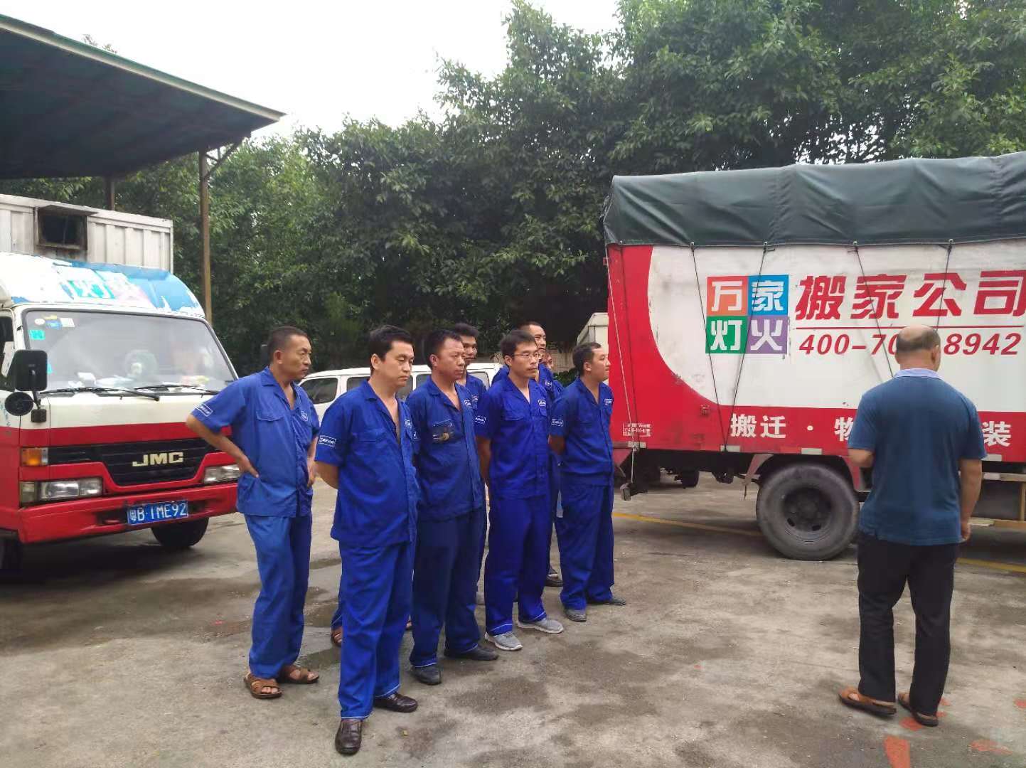  在丽江怎么选择搬场公司，步骤都在这！