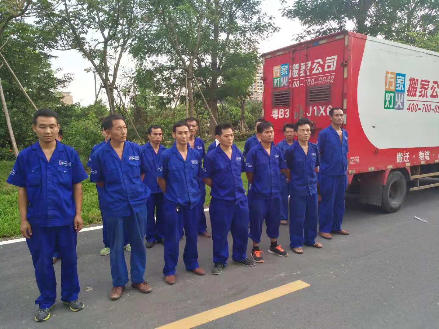  选择正规搬场公司的步骤和当苦衷项！