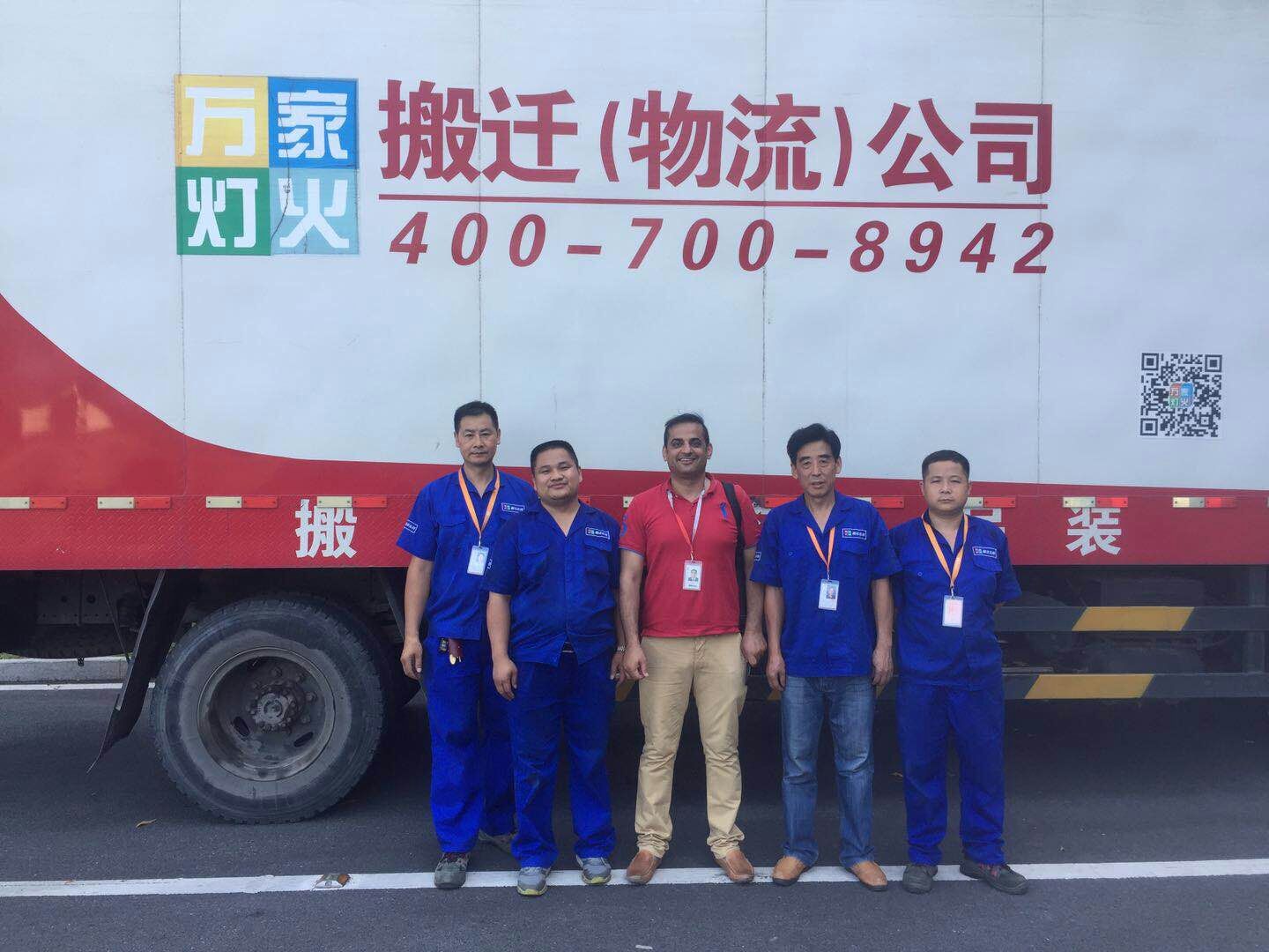 丽江搬场找哪里，拉斯维加斯9888搬场公司服务好，省心又安心！