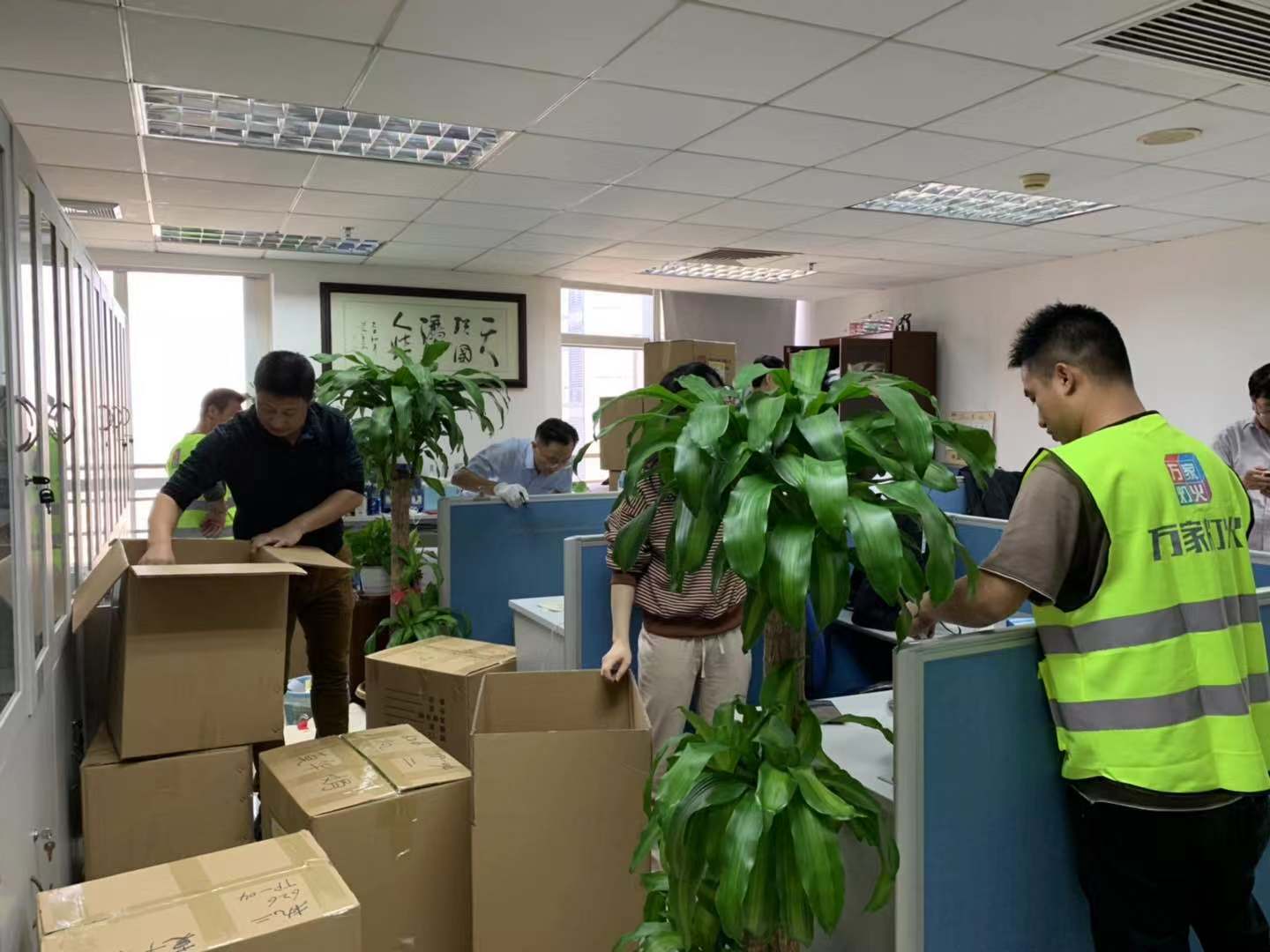  丽江搬场公司哪家最好，这里有几个选择公司的沉要细节！