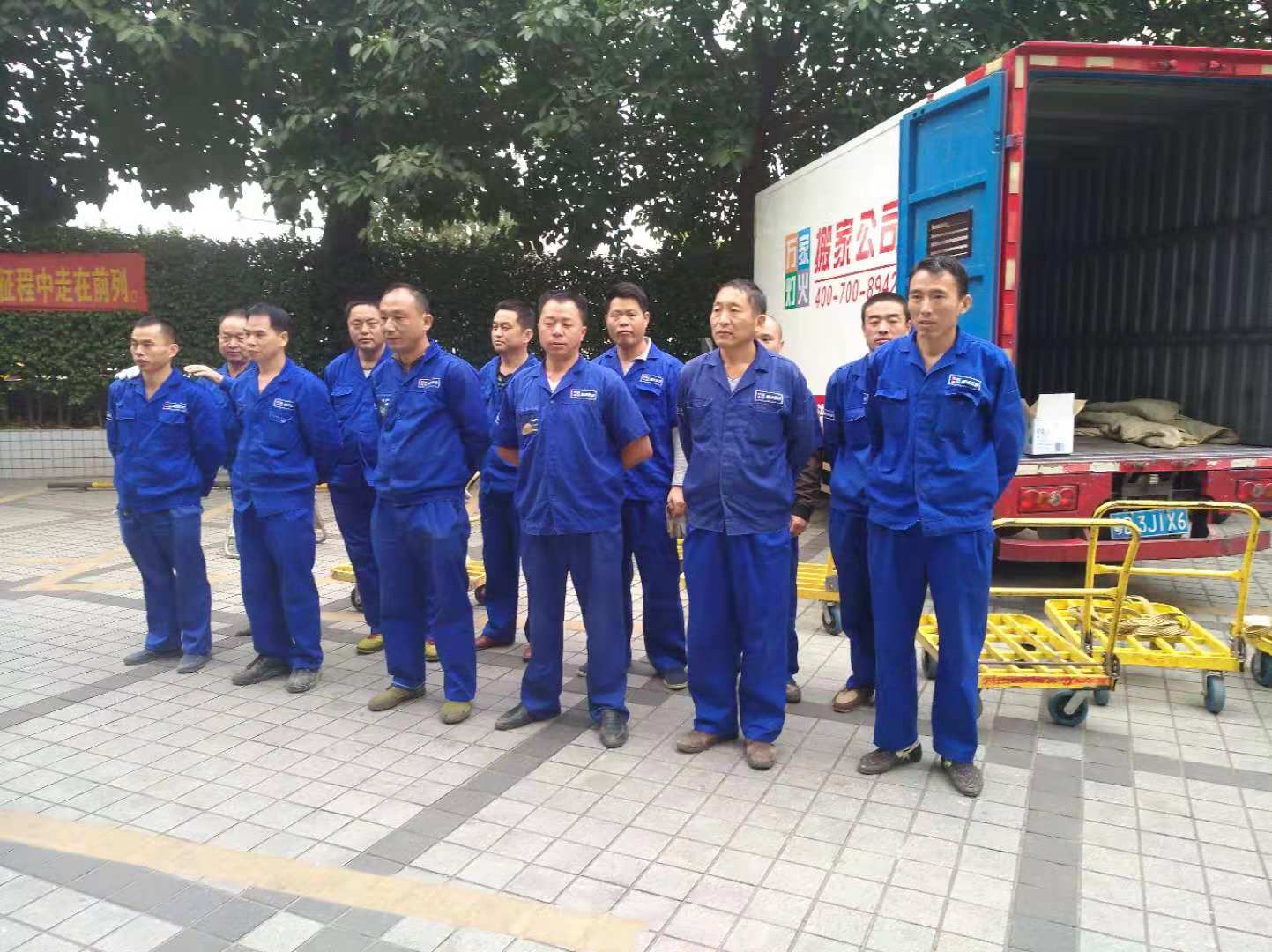 在丽江搬场，有些风俗是肯定要把稳的！