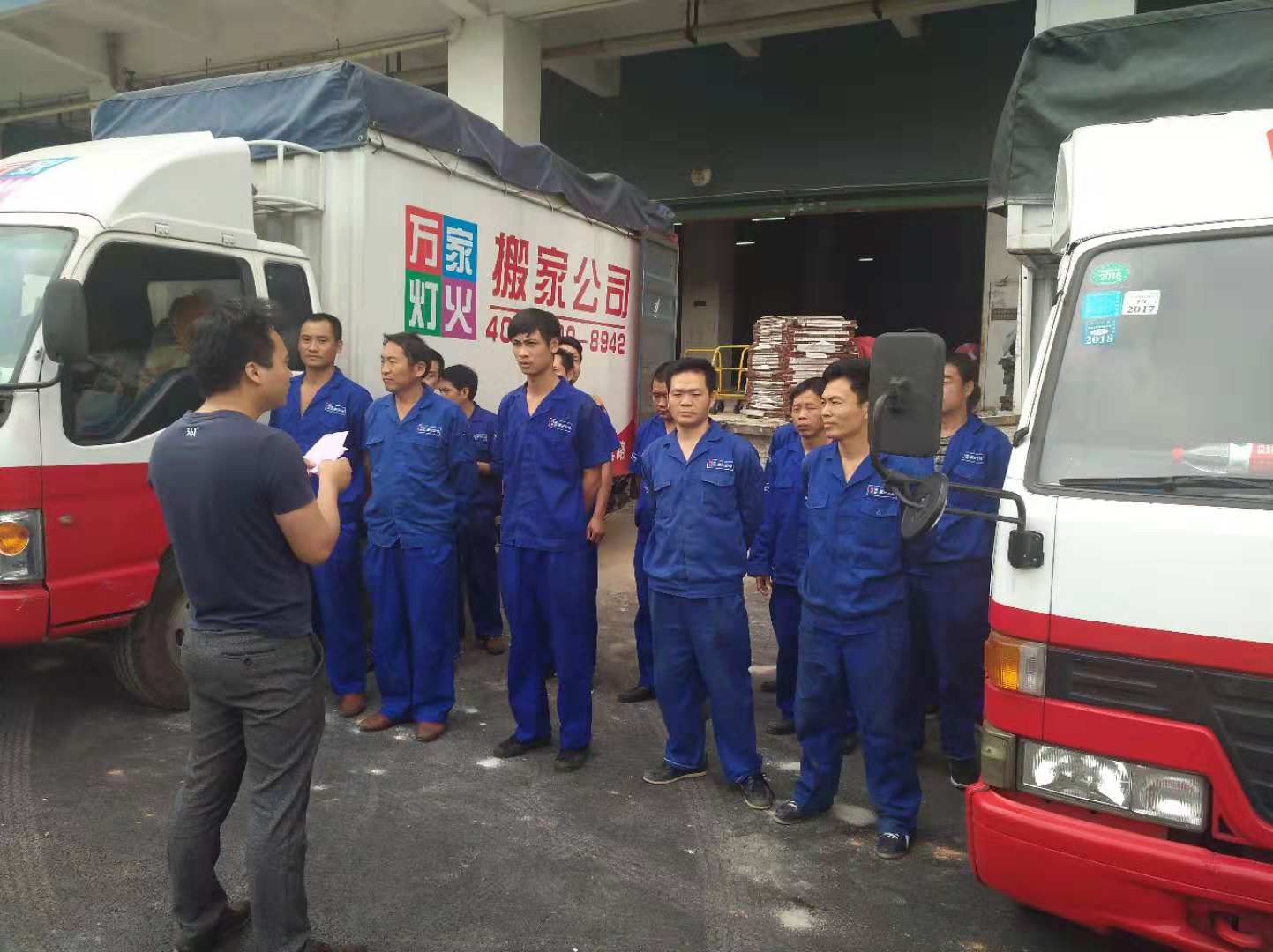 丽江搬场公司哪家好，你能够依照这几点来选择！   