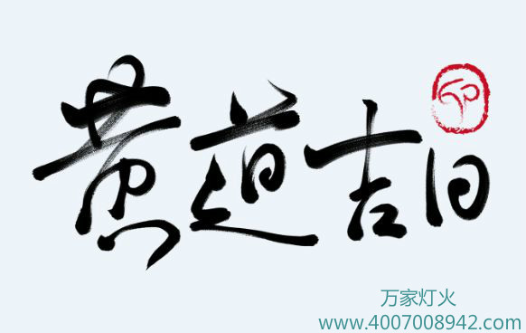 拉斯维加斯9888搬场公司通知你：搬场要把稳的四件事