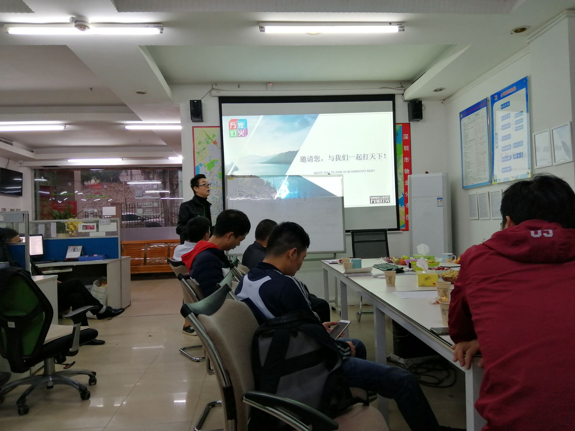 中国·9888拉斯维加斯(股份)有限公司-官方网站