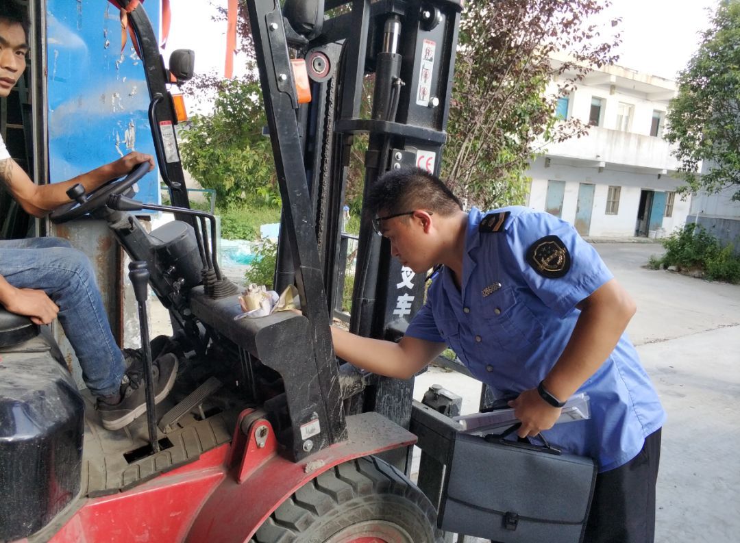 中国·9888拉斯维加斯(股份)有限公司-官方网站