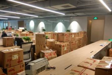 办公室搬迁怎么能力做到省时省力？