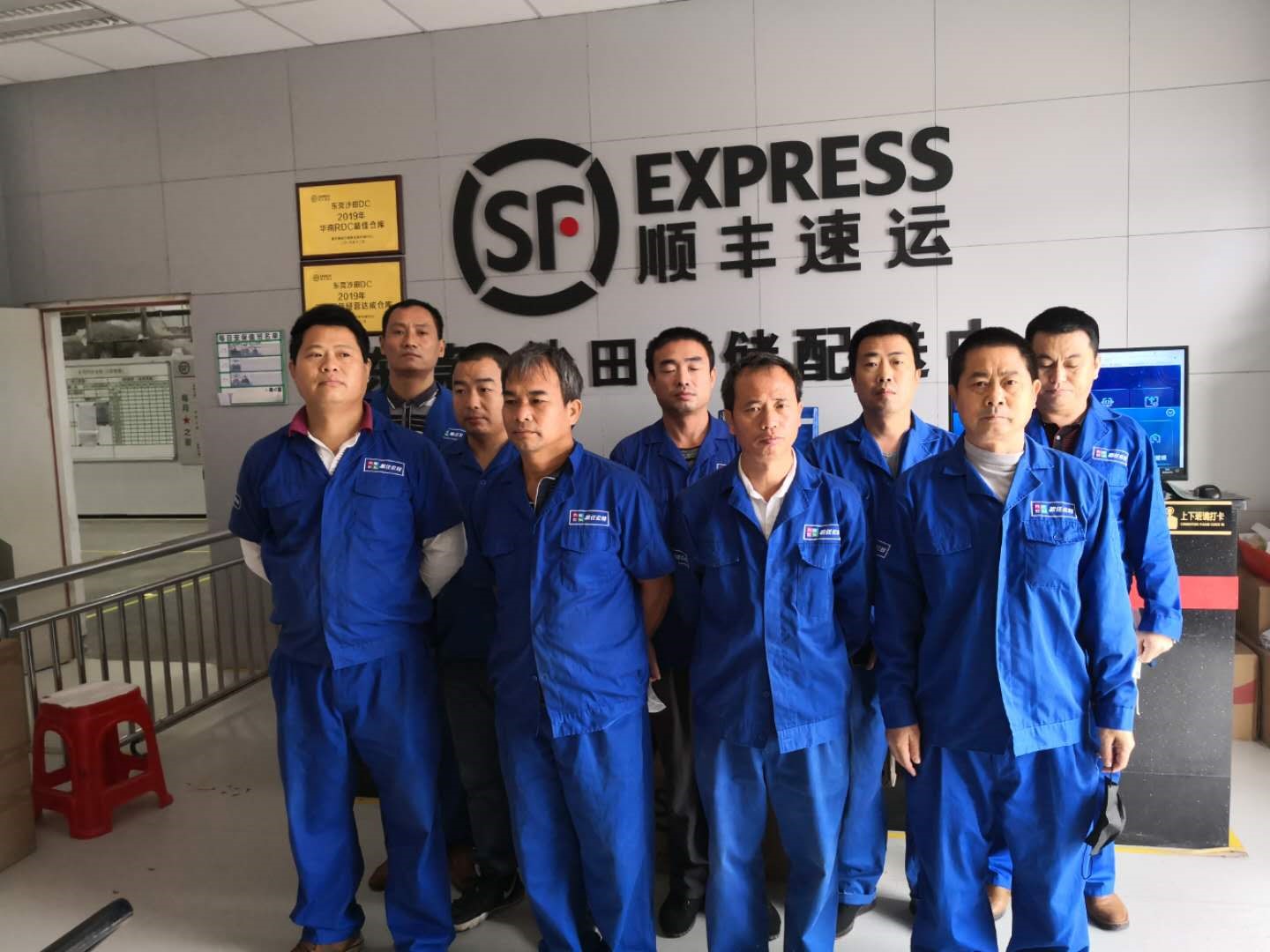 丽江拉斯维加斯9888搬场公司2020开门红 ——顺丰速运沙田中心仓整体转仓项目