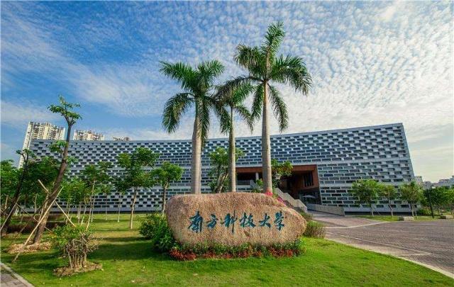 中国·9888拉斯维加斯(股份)有限公司-官方网站