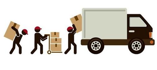 中国·9888拉斯维加斯(股份)有限公司-官方网站