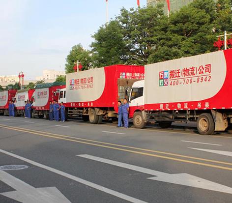 在丽江搬场 不得不说的那些技巧