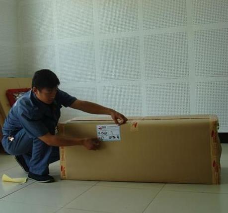 中国·9888拉斯维加斯(股份)有限公司-官方网站