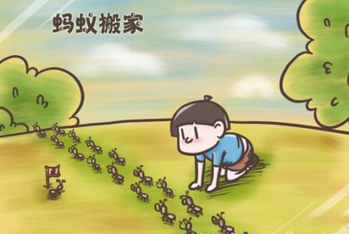 夏天搬场遇到雷雨气象怎么办？