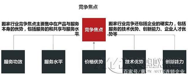 20210314002044161565244454054