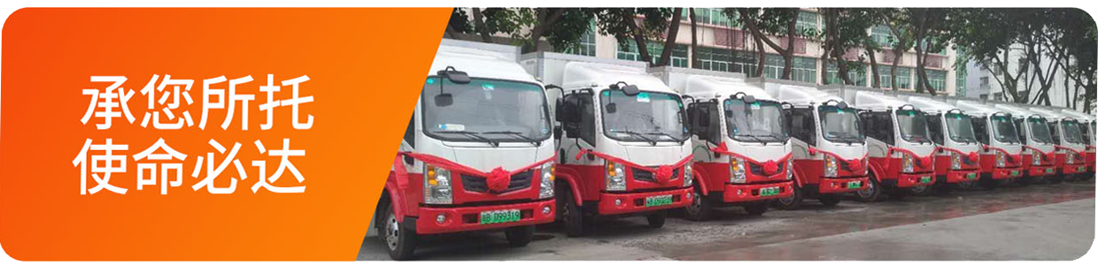 企事业单元搬迁服务