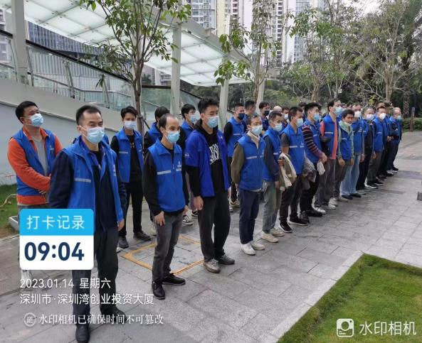 中国·9888拉斯维加斯(股份)有限公司-官方网站