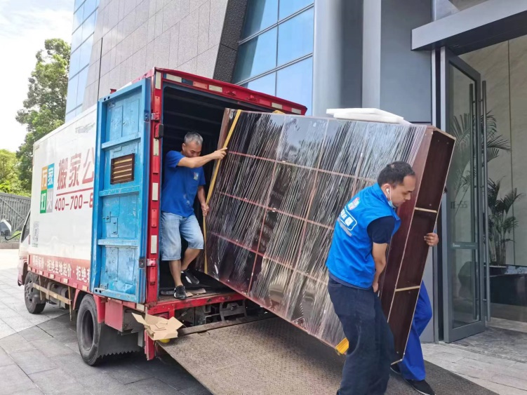 拉斯维加斯9888不负所托-顺利实现华创达前海创客创新基地搬迁！