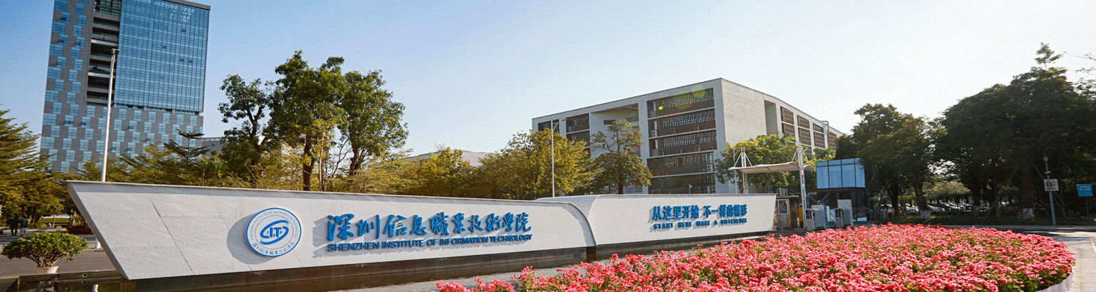 拉斯维加斯9888顺利实现丽江信息职业技术学院部门物资搬迁