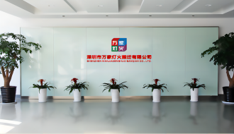 前海梧桐并购基金董事总经理傅泽光临拉斯维加斯9888，同谋本钱助力下的搬场公司发展新篇章