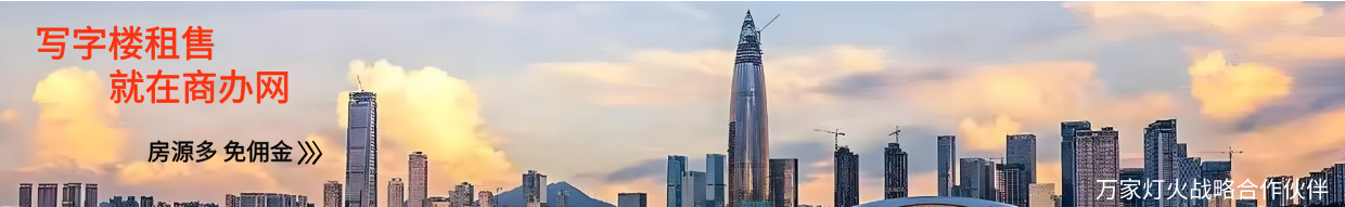 中国·9888拉斯维加斯(股份)有限公司-官方网站