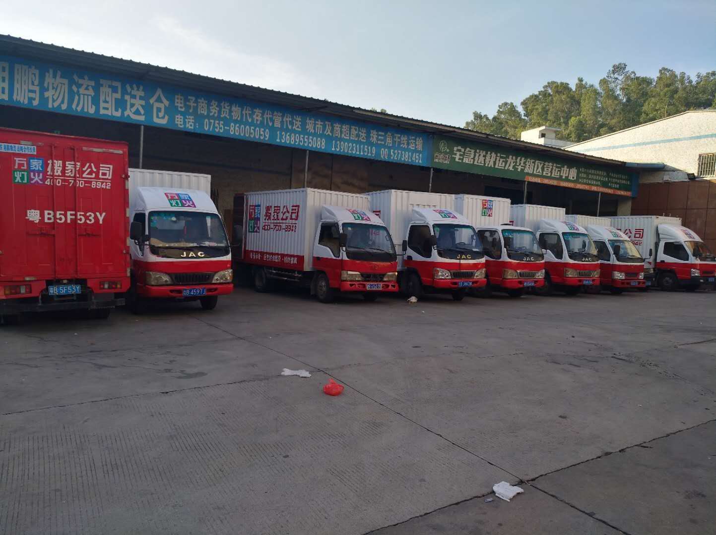 搬场行业乱象深度分解：廉价引流陷阱与信赖沉建之路