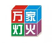 台风天搬场确当苦衷项：安全第一，这些细节千万别忽视